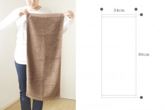 NEWリゾートホテルフェイスタオル (サンホーキン綿)